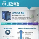 반딧불이어린이집 이미지