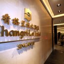 샹그릴라 이미지