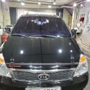 천매 wash 이미지