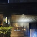 아이엠티(IMT)호텔 네이버블로그