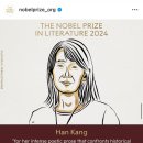 🍂 가을의 묘미를 찾아가며