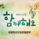 국제이발소
