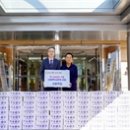 서울떡집 이미지