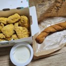 비에이치씨(BHC)시흥신천점