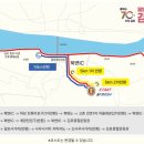 김포한강 4로 이미지