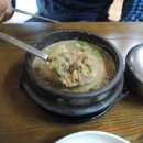 소나무푸드 이미지