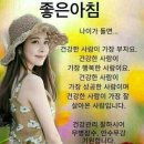 11월 14일 전북방 출석부 입니다 이미지