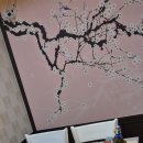 죽림마트 이미지