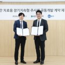 아울 이미지