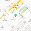 세명특허법률사무소