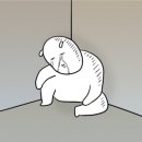 19지구대은성마트 | 파주 용한 점집 수하당 신점 방문 후기