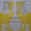 예술회관 이미지