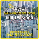 태영공인중개사사무소 네이버블로그