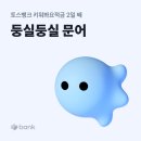 오엑스PC 진주상대동점 | 여름맛 5월