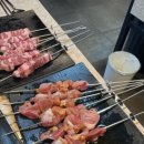 촌놈양꼬치