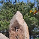 초소경로당 이미지