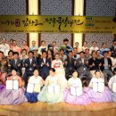 영암김창조가야금전국대회 이미지