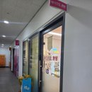메이크업 환생