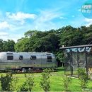 제주빈티지글램핑 이미지