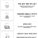 오나온나