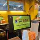 [홍대 맛집] 약돌돼지 더 맛있는 상구네 솥뚜껑 삼겹살 후기