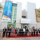 오산시육아종합지원센터 이미지