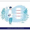 안성탑튼튼의원 이미지