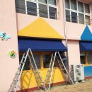 임실 청웅초등학교 이미지