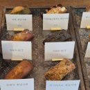 코안도르 | 신동카페거리 쁘띠갸토 - 양과자점 코안도르