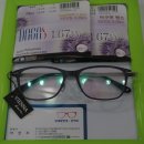 라인콘텍트안경원 이미지