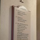 동화슈퍼 | 오크밸리 부대시설 총정리｜바운스 슈퍼파크·퍼니팩토리·오락실 솔직 후기