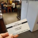 조선화로집 주안점 | 동작구 맛집 상도역고기집 조선화로집 특선세트 반판 후기