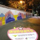 만안경찰서-1 이미지