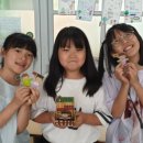 유곡초등학교 이미지