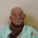 고읍마을 이미지