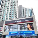 지실 | 광명사거리미용실 아이디헤어광명트리우스 은지실 레이어트컷 빌드펌 후기