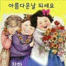 백운당 제빵소