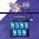 ㈜미디어인 이미지