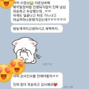 동해석미아데나더퍼스트 네이버블로그