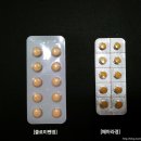 참행복한 약국 이미지