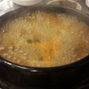 은정부속구이