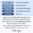 소사청소년수련관2 이미지