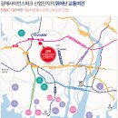 남부사이언스 이미지