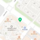 어바웃차이나배곧점 이미지
