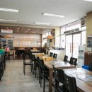 이가네참좋은집밥 이미지