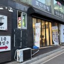 이신전기조명 - 1396 | 이신전기조명