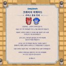 8월 4일 중성 마감 시간에 쫒기지 않아도 돼서 평소보다 특히나 더 열심히 쓴 연습일지 이미지