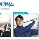 컴포트안경원 이미지