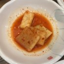 구들마루 이미지