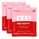 와이즈